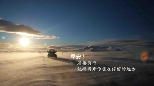 超级惊艳的吃鸡网名
