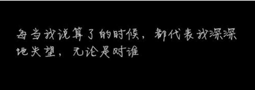 最火游戏网名带翅膀