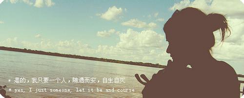网名两个字情侣