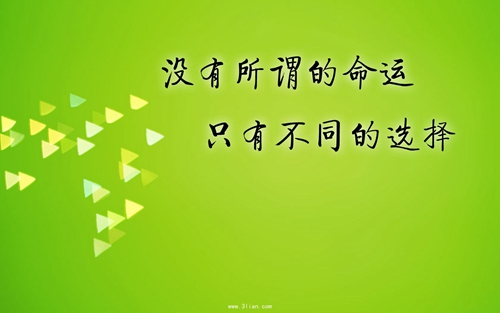 搓衣板的搞笑笑话
