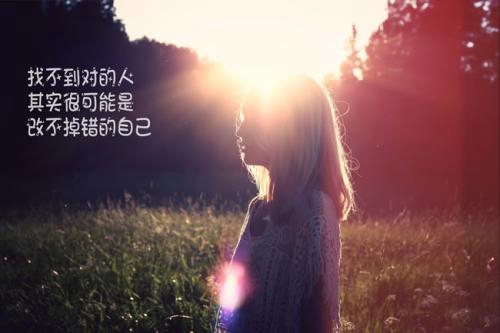 
暖心撩妹情话给女朋友的（精选20条暖心的撩女朋友情话）