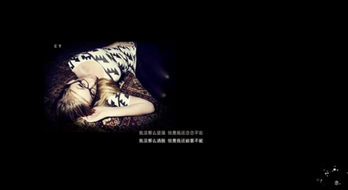 QQ仙境 - Up Girls（In The Absence Of Grace - Novembers Doom[厄运十一月）