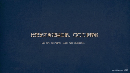 汽车超重低音dj舞曲