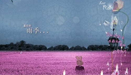 六和DJ阿贤 DJ专集