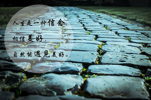 家长孩子毕业典礼祝福语（精选15句）