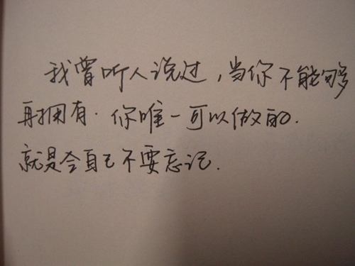 小哥哥dj慢摇