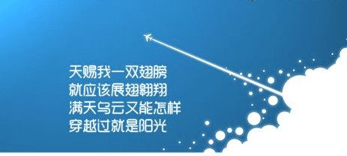 dj经典歌曲算你狠