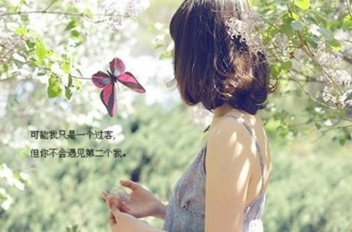 伤感心情一句话说说