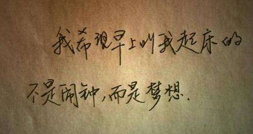父子俩是笑话段子手