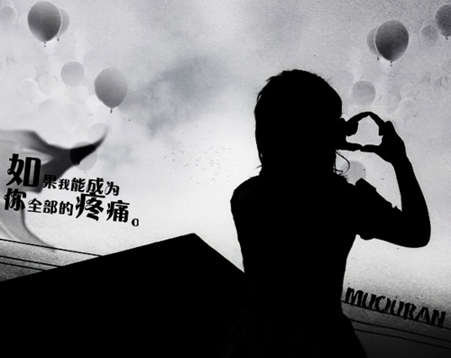 回馈朋友们的生日祝福句子