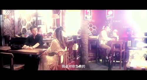 这是我的妹妹音乐