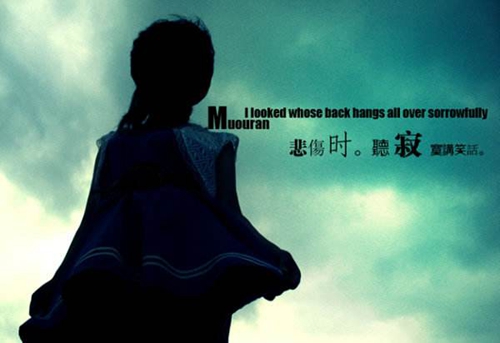 经典慢摇中文舞曲dj