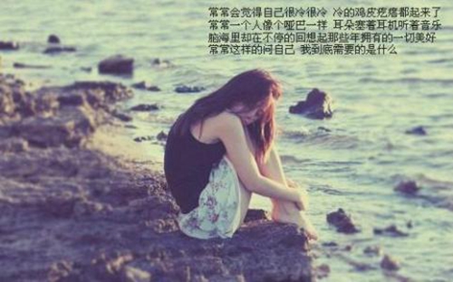 英语情话配中文