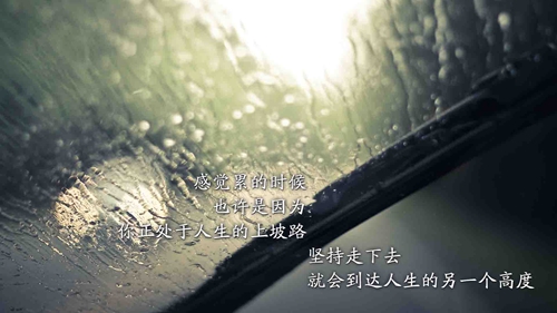 快手照片配乐怎么隐藏