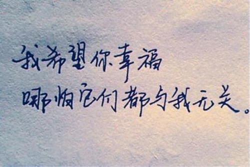 陈零九好听的dj推荐（英文dj铃声）