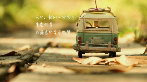 两三个字的网名简单干净