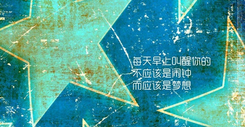 在线dj舞曲网站