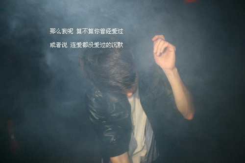 2021先锋dj大赛