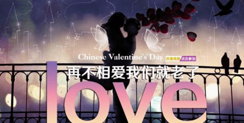 海口dj世纪小马哥在人间