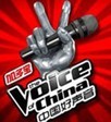 中国好声音
